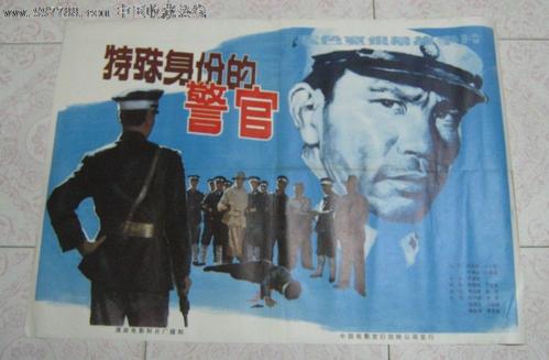 克拉斯诺亚尔斯克国立师范大学硕士学位证